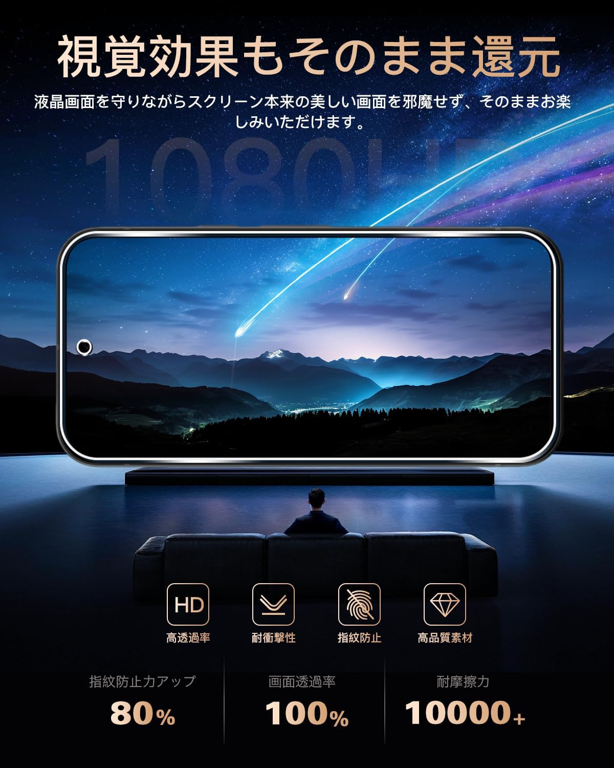 商品画像5