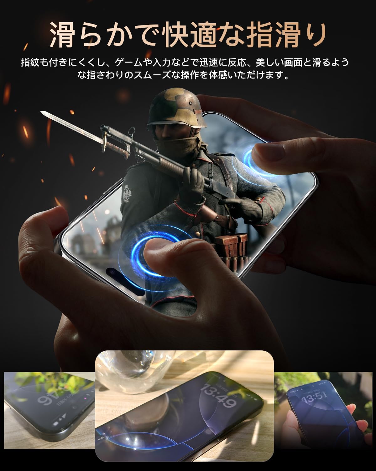 商品画像6