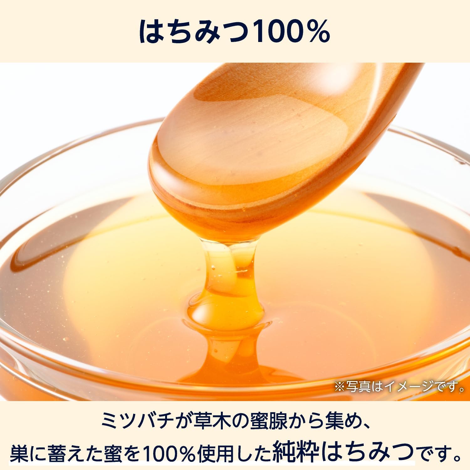 商品画像4