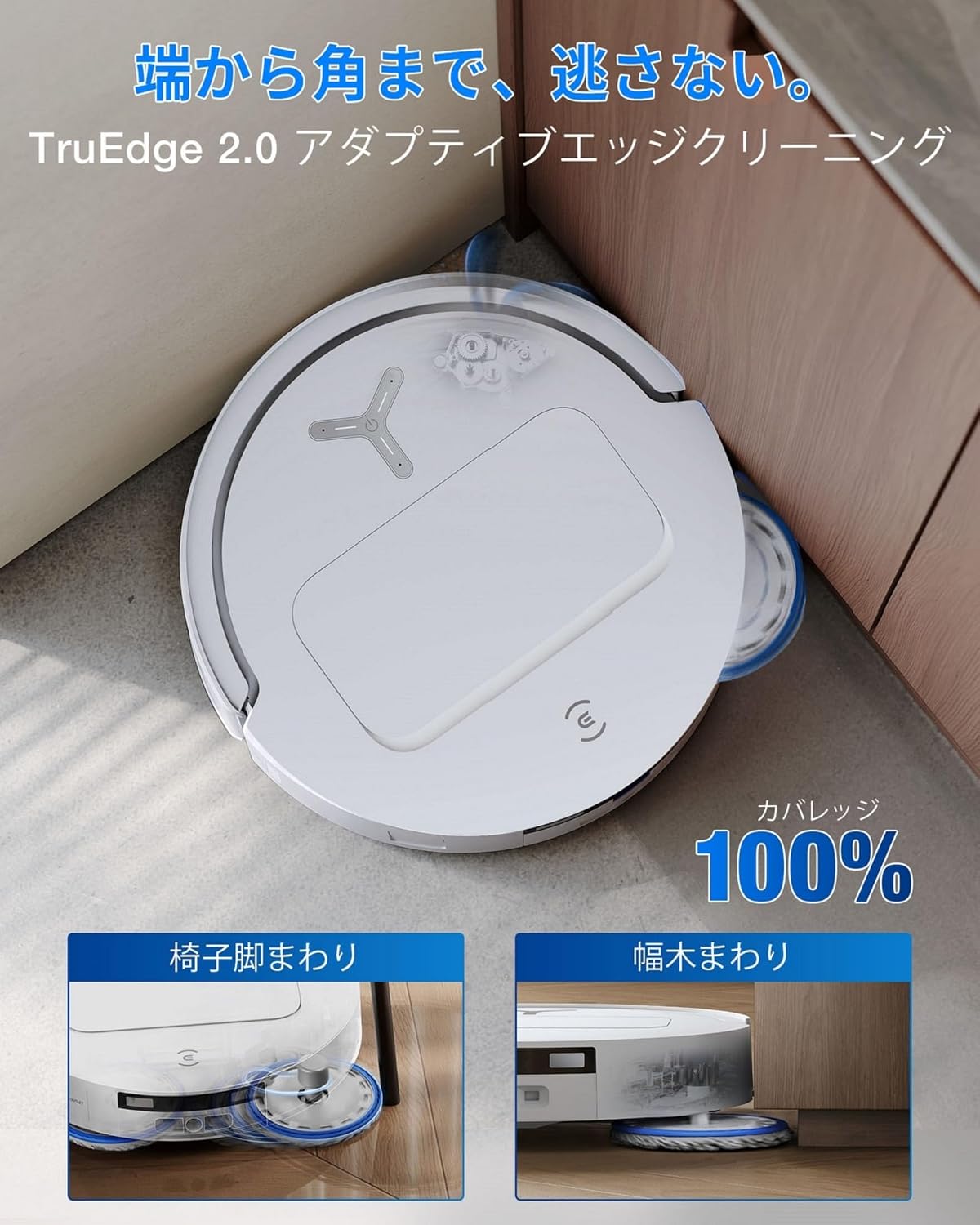 商品画像4