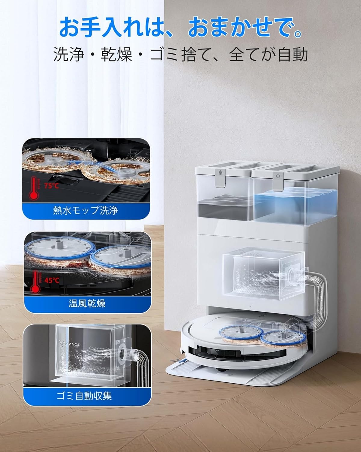 商品画像5