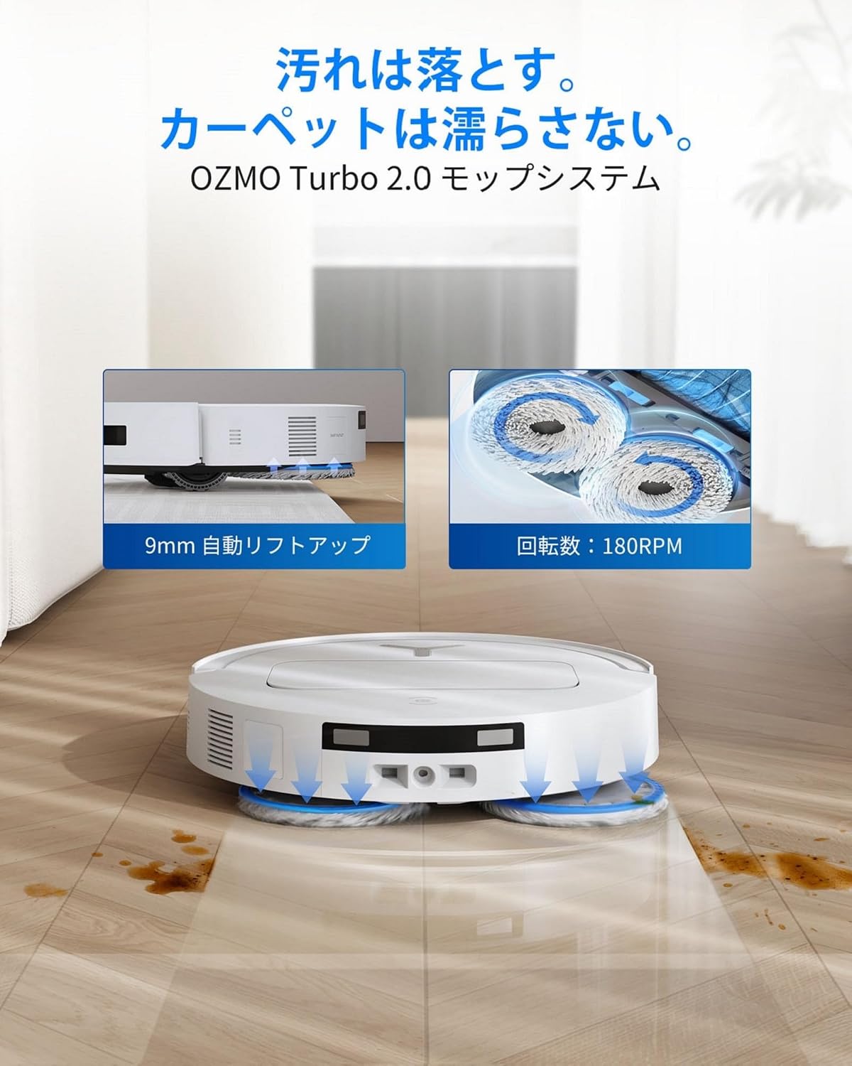 商品画像6