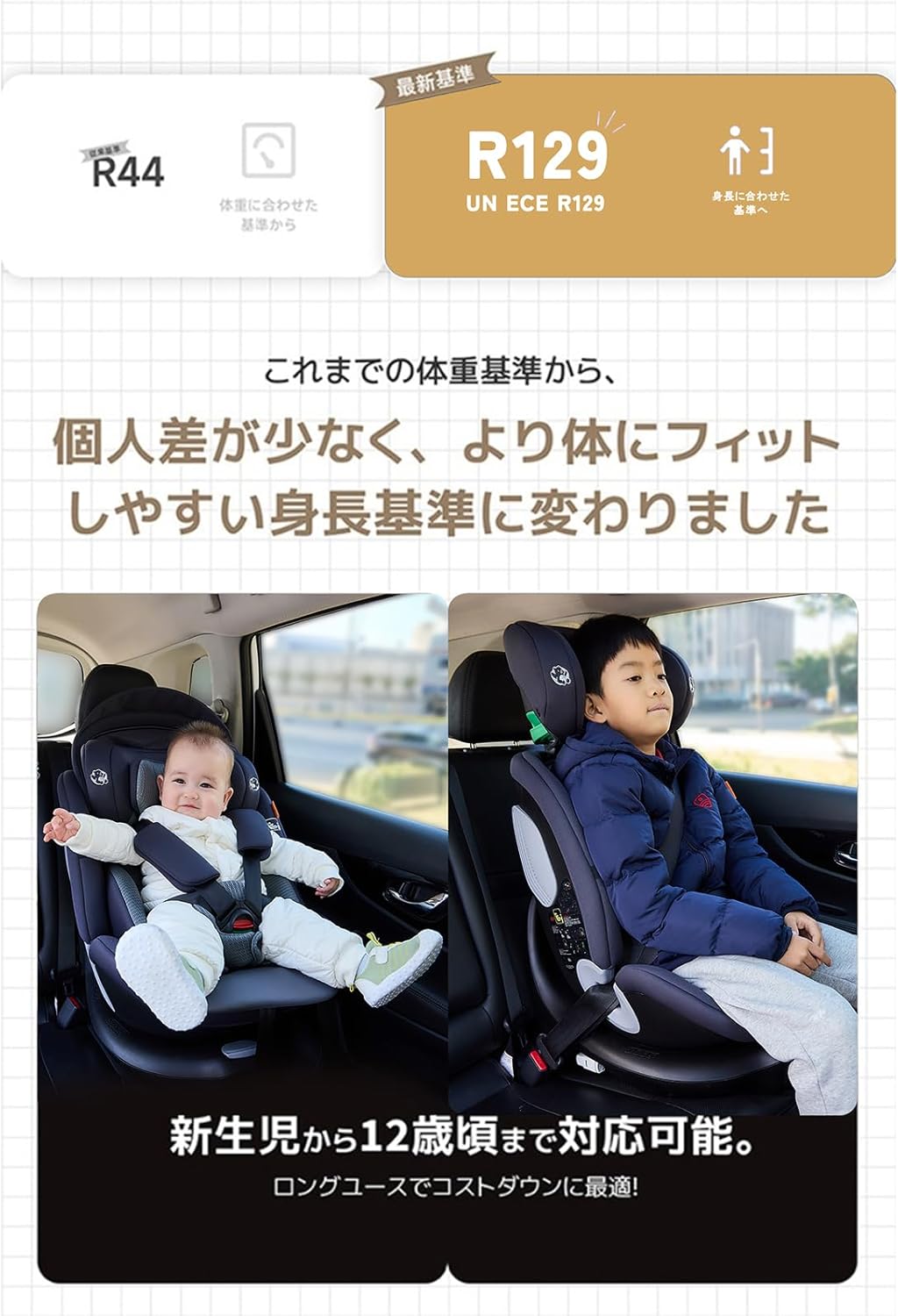 商品画像3