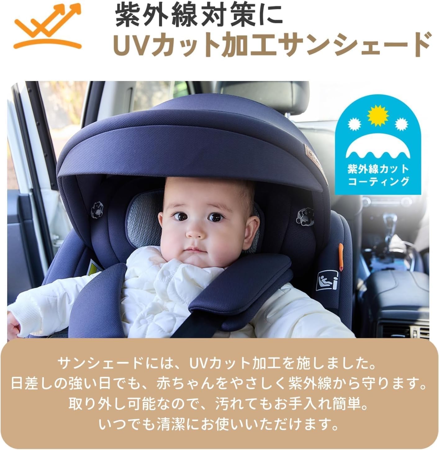 商品画像4