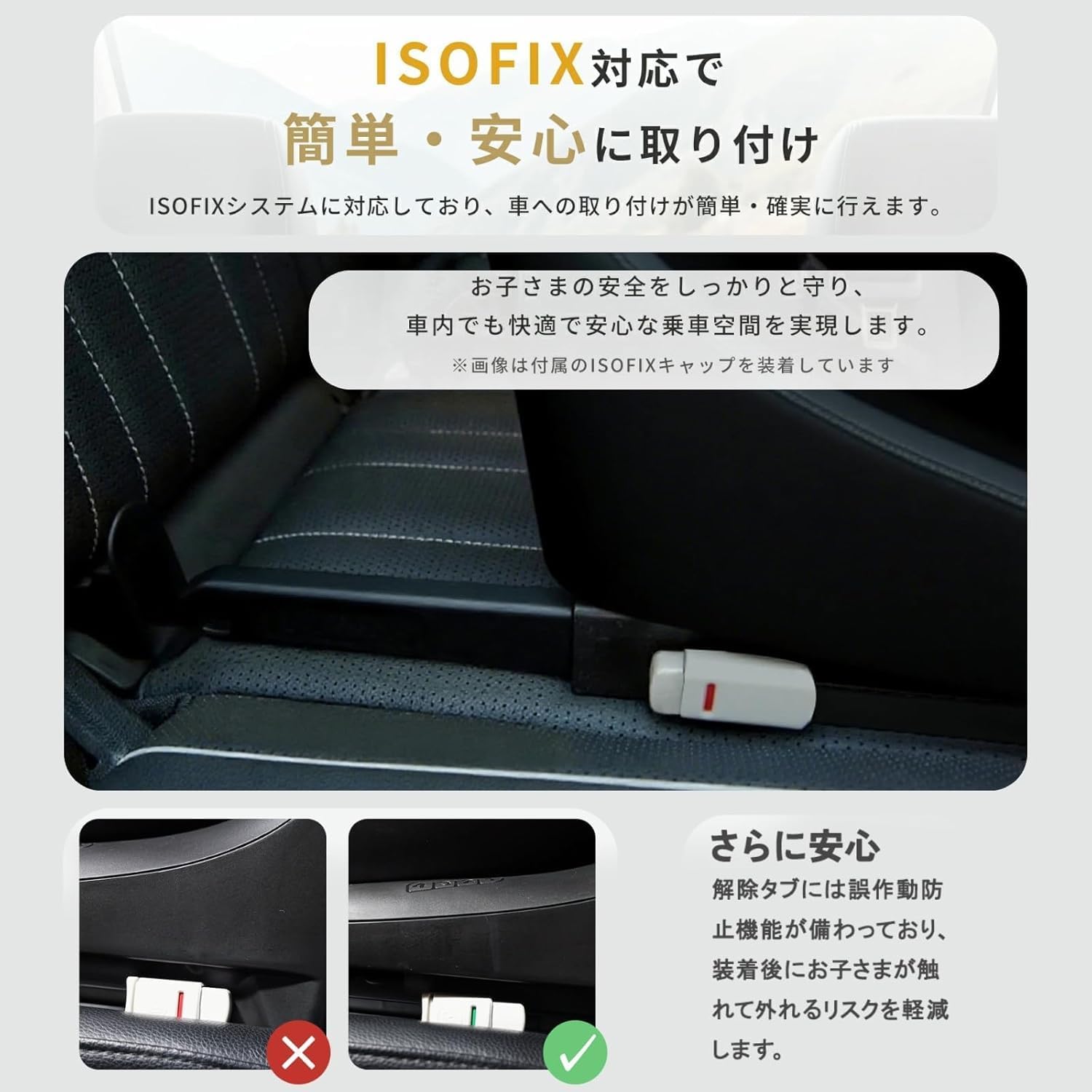 商品画像5