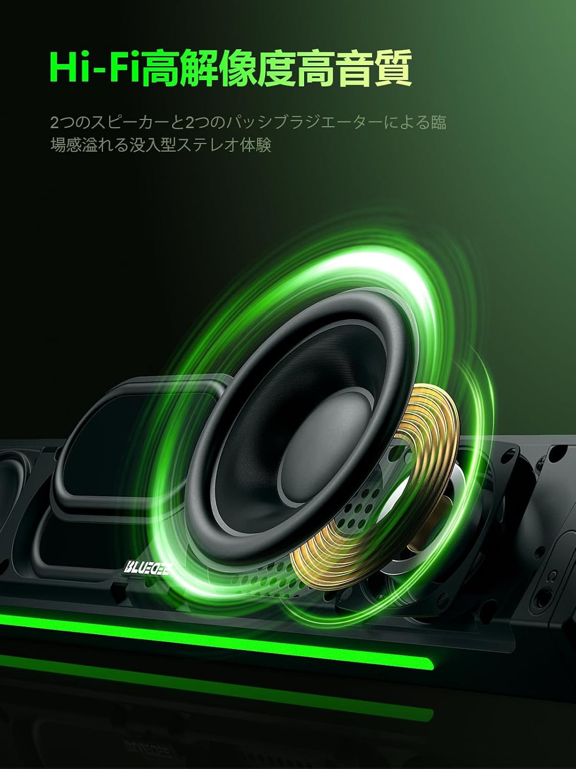 商品画像2