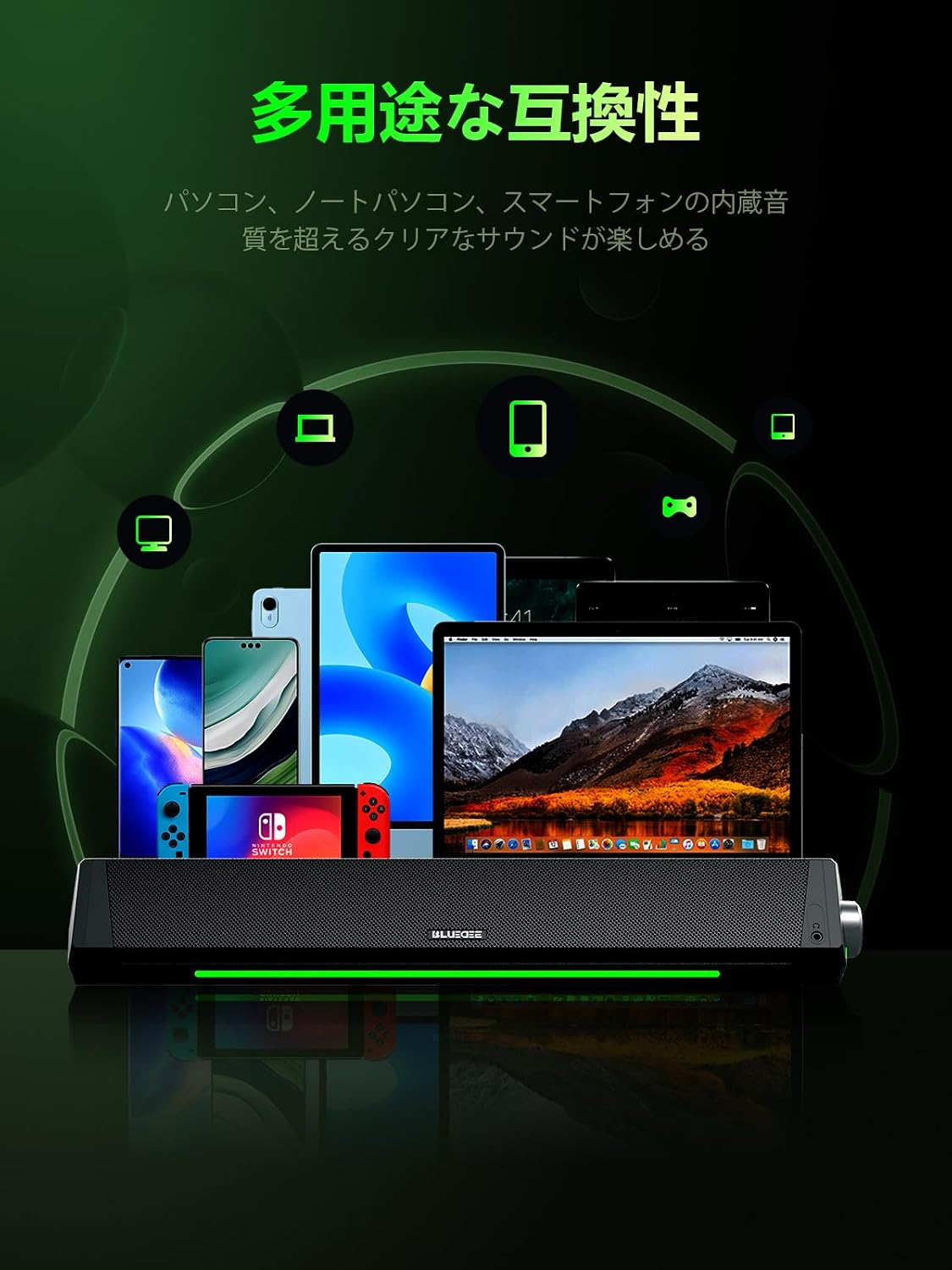 商品画像5
