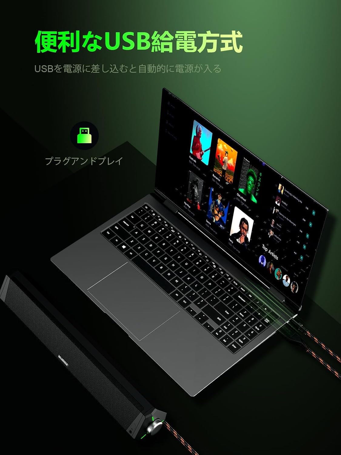 商品画像6