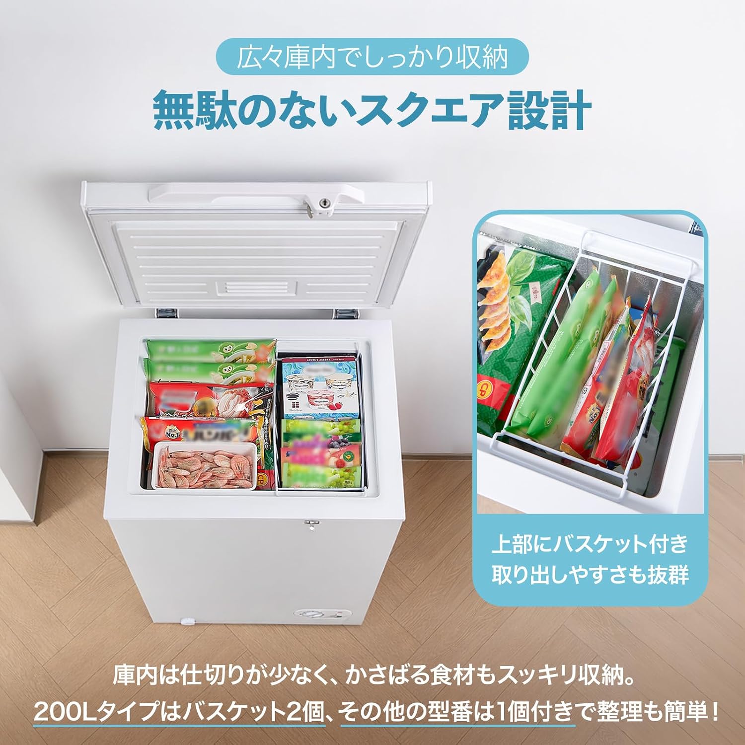 商品画像6