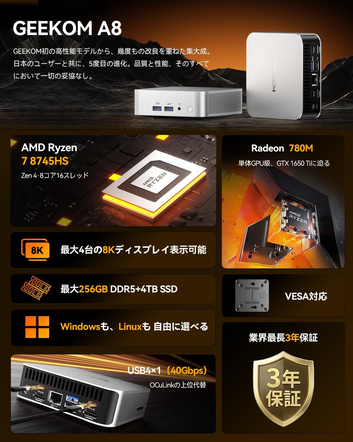 商品画像2