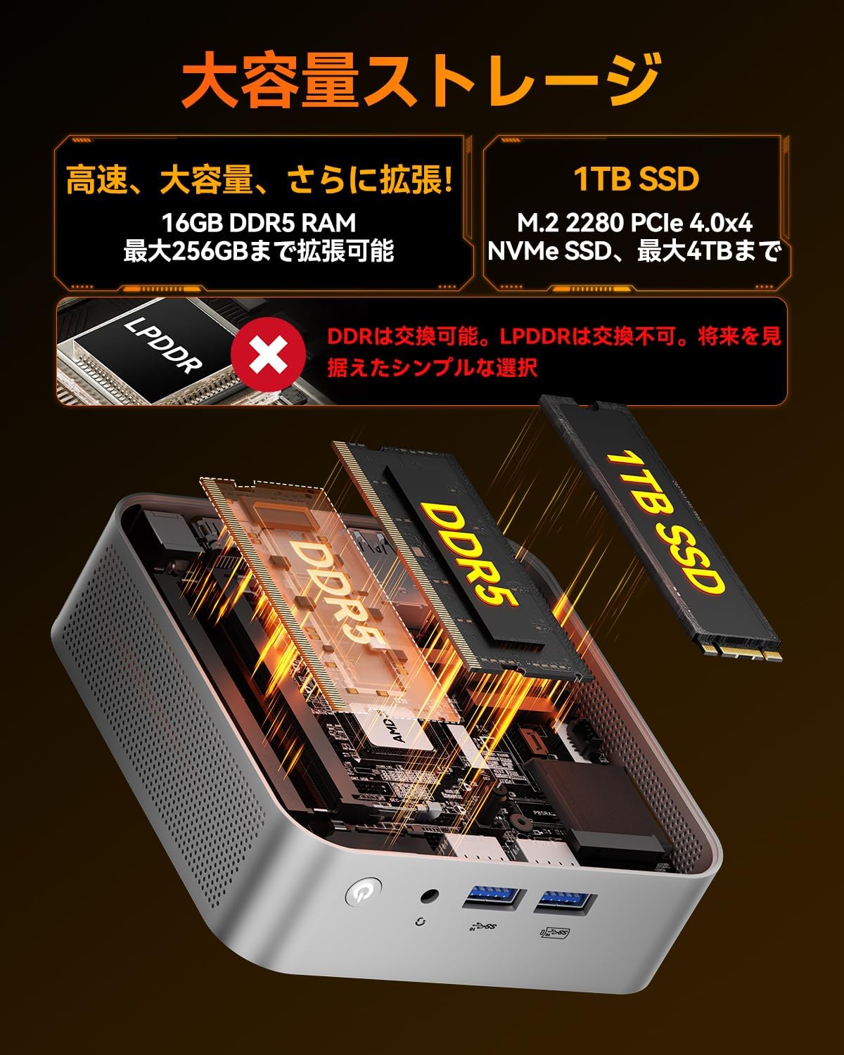 商品画像5
