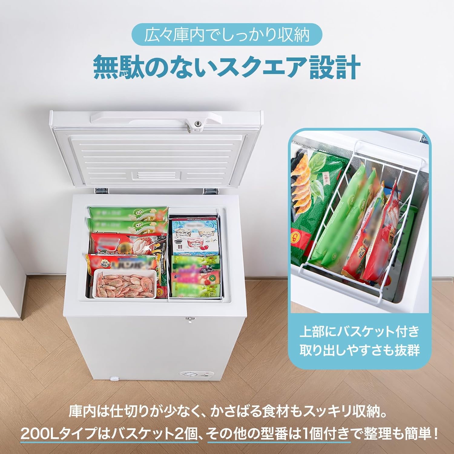 商品画像5