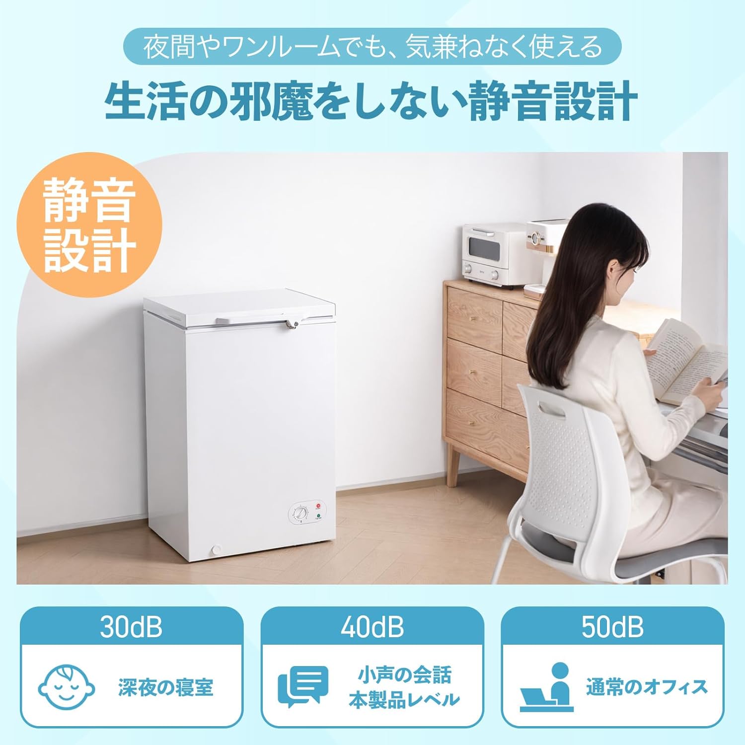 商品画像6