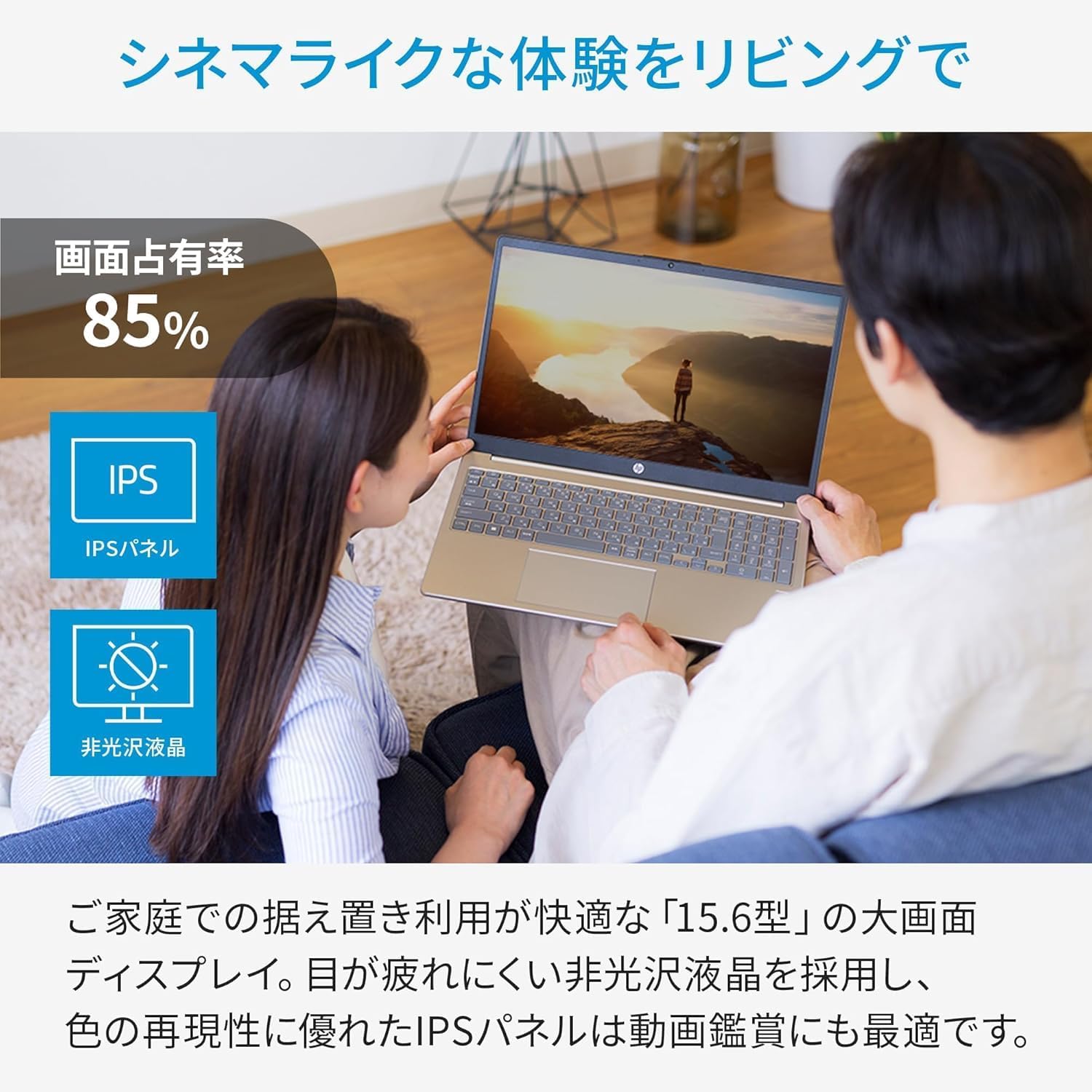 商品画像4