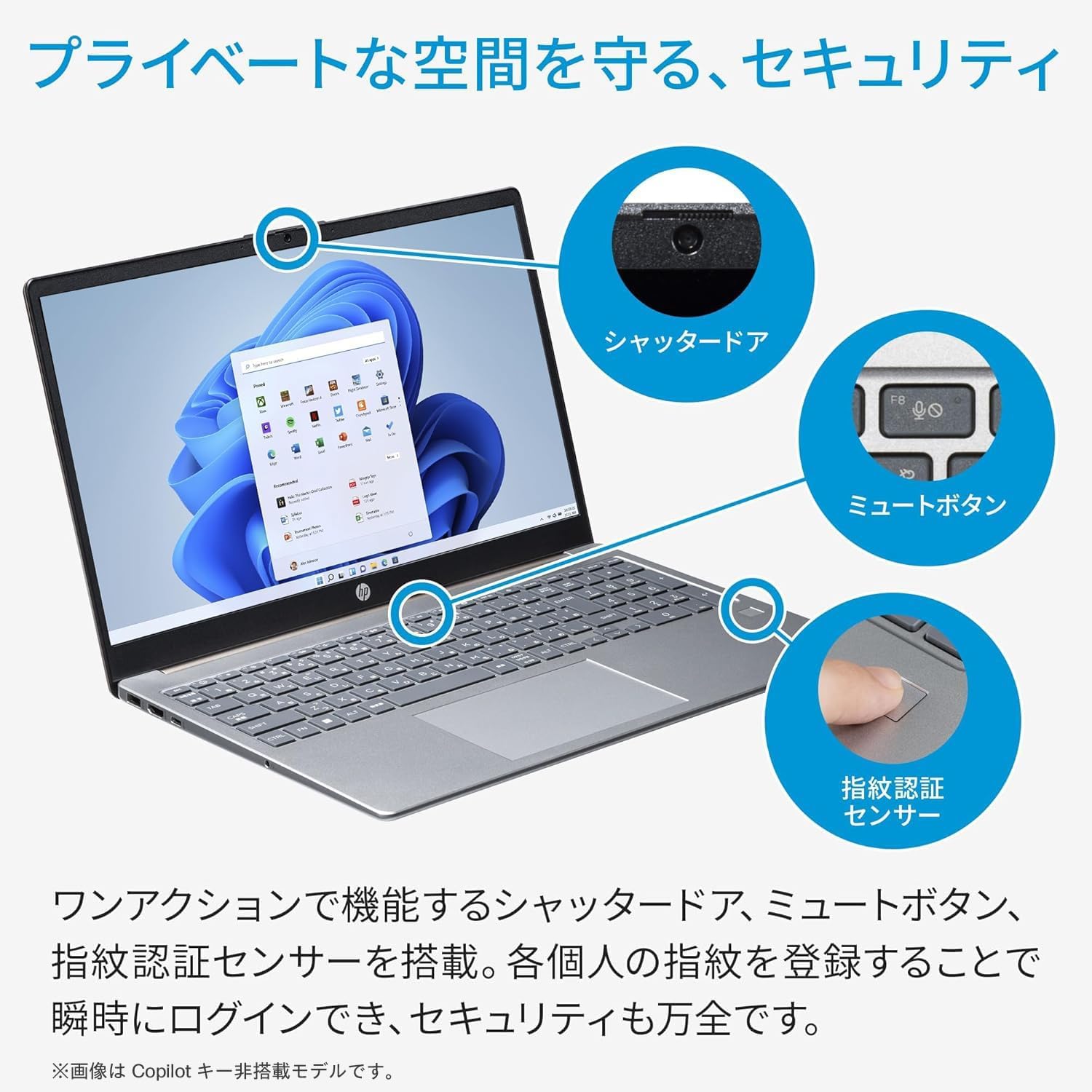 商品画像5