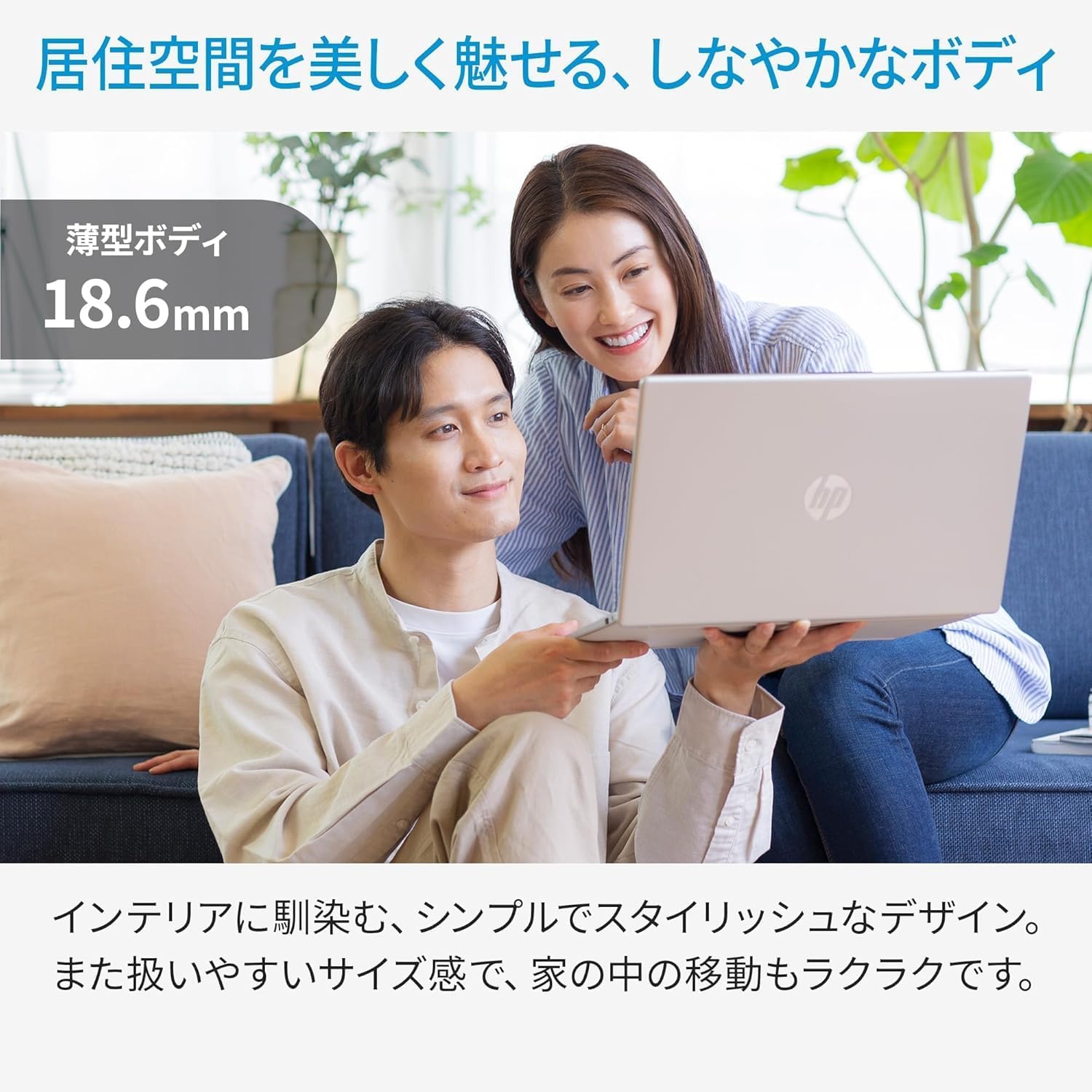商品画像6