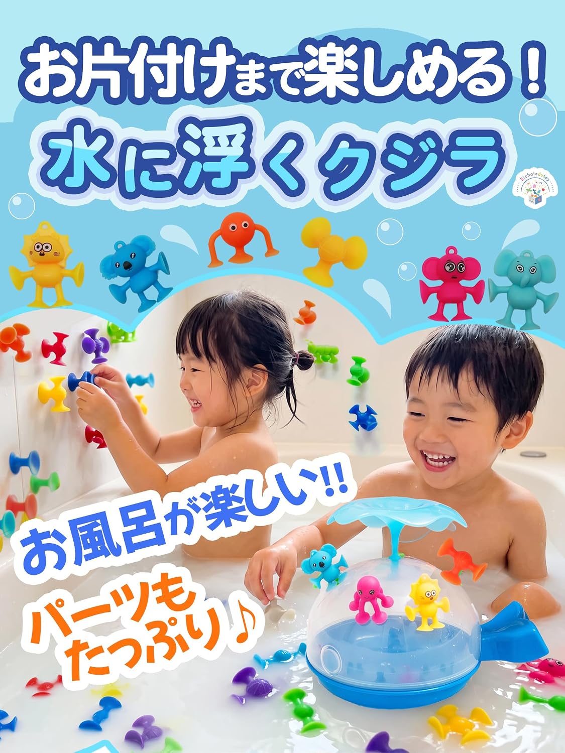 商品画像2