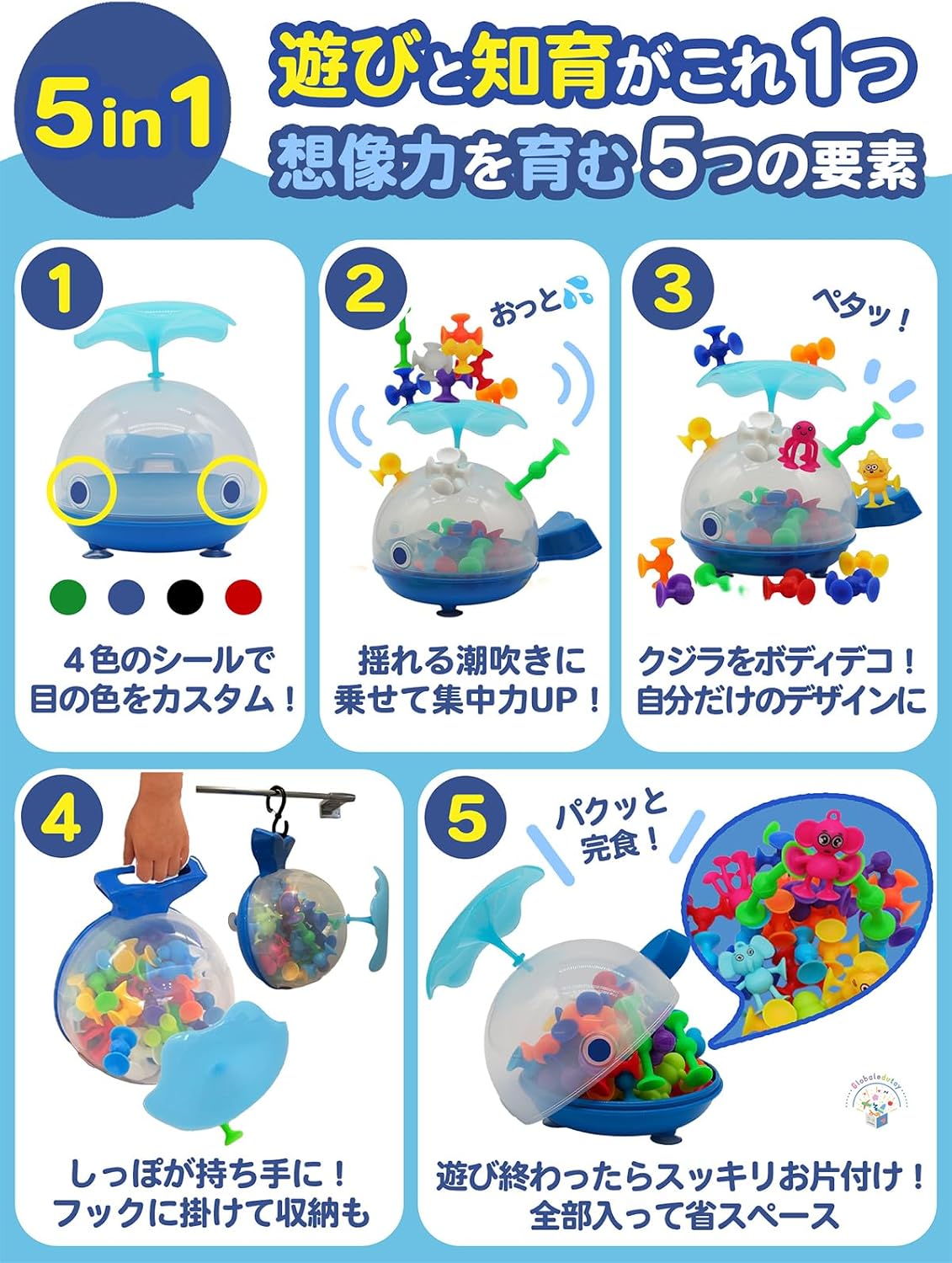 商品画像3