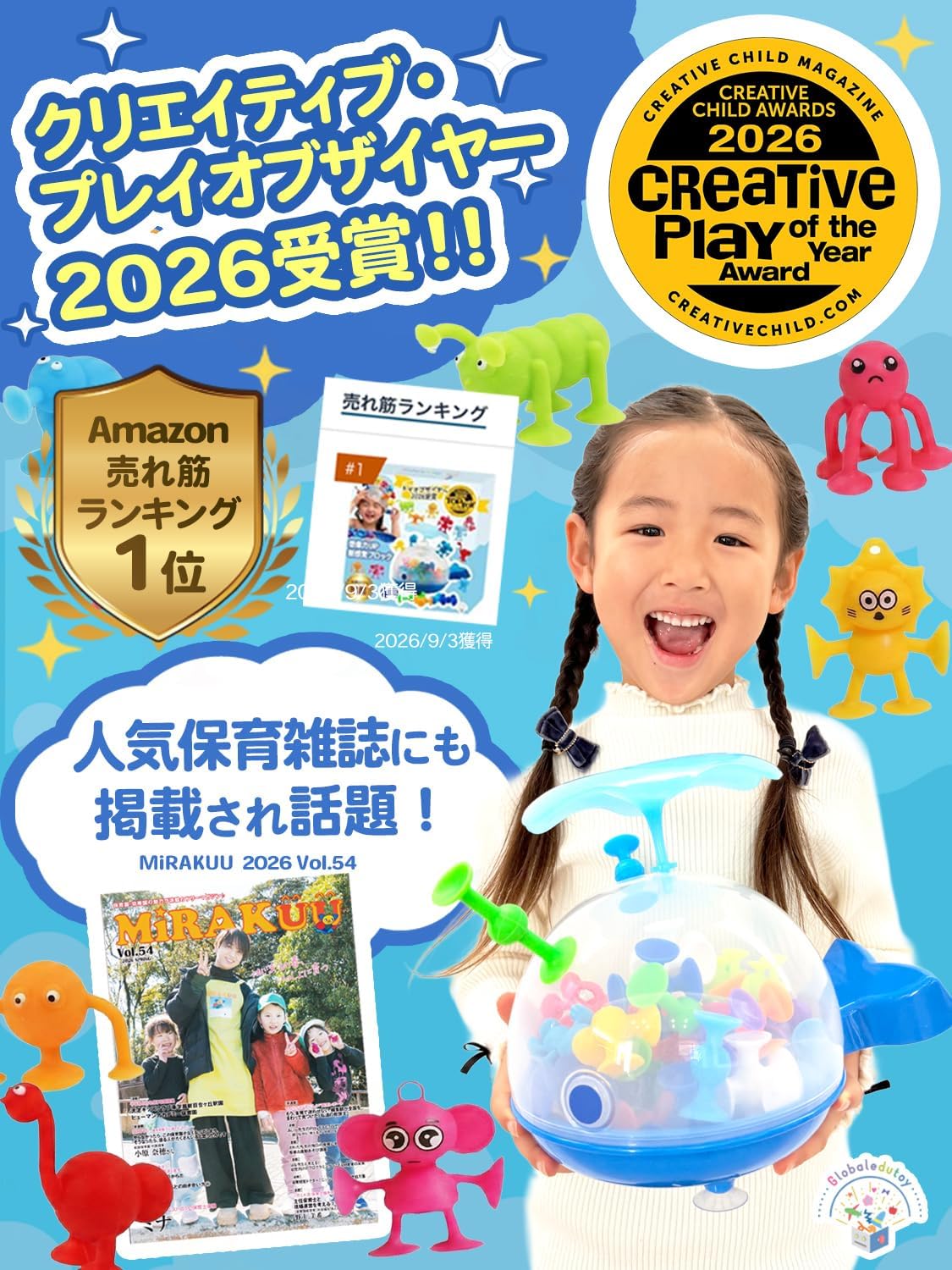 商品画像4