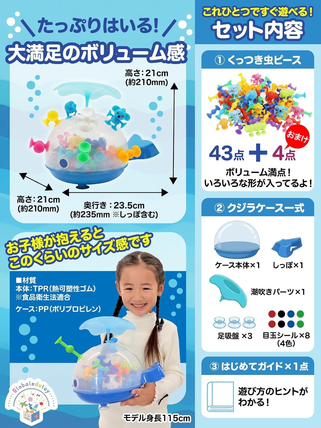 商品画像6