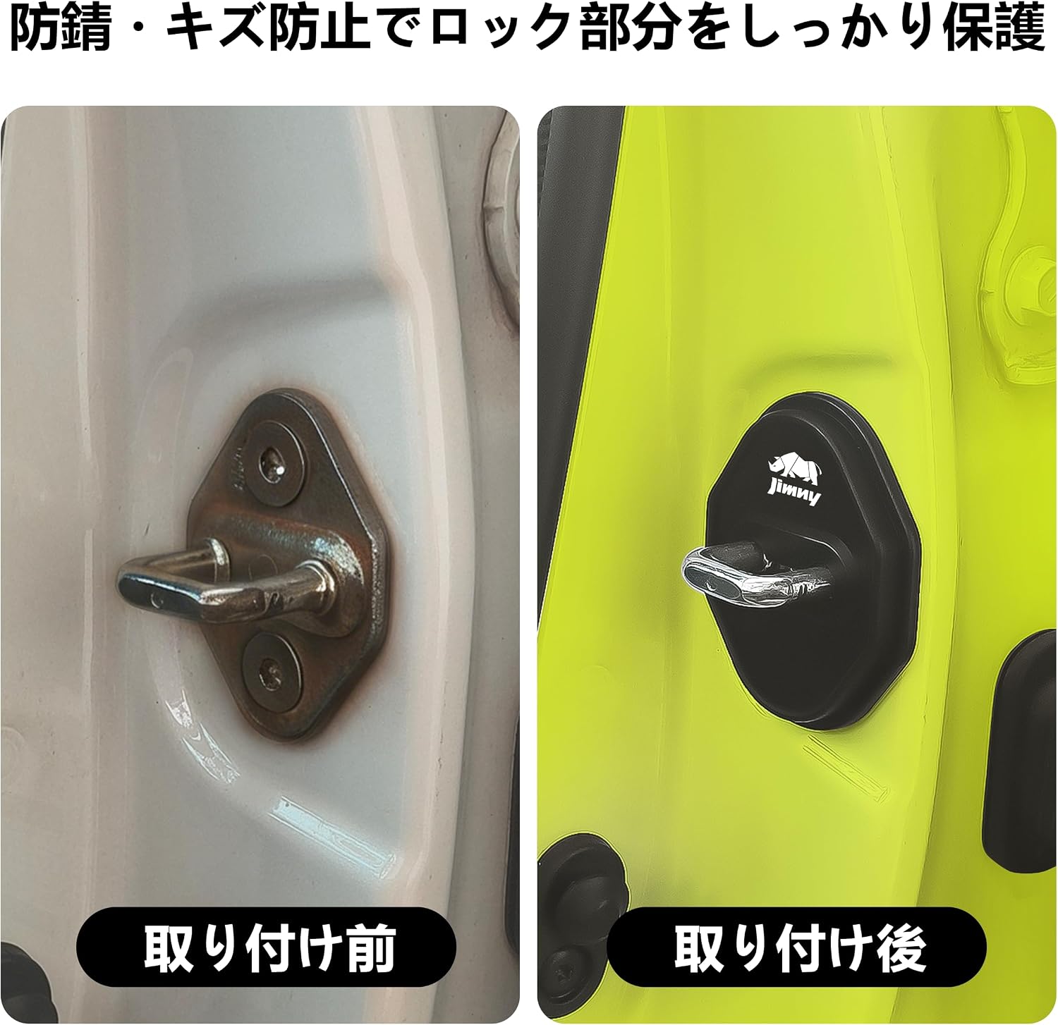 商品画像2