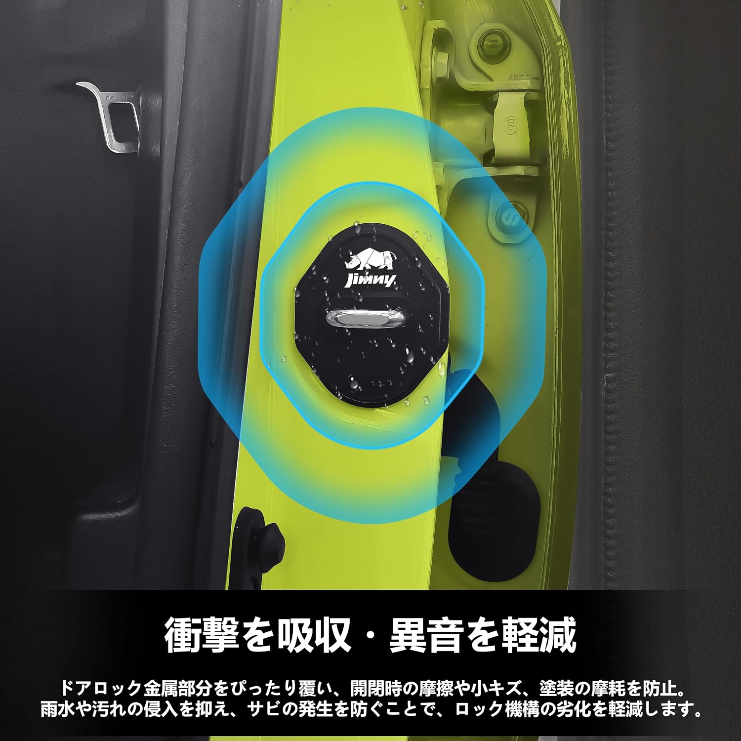 商品画像3