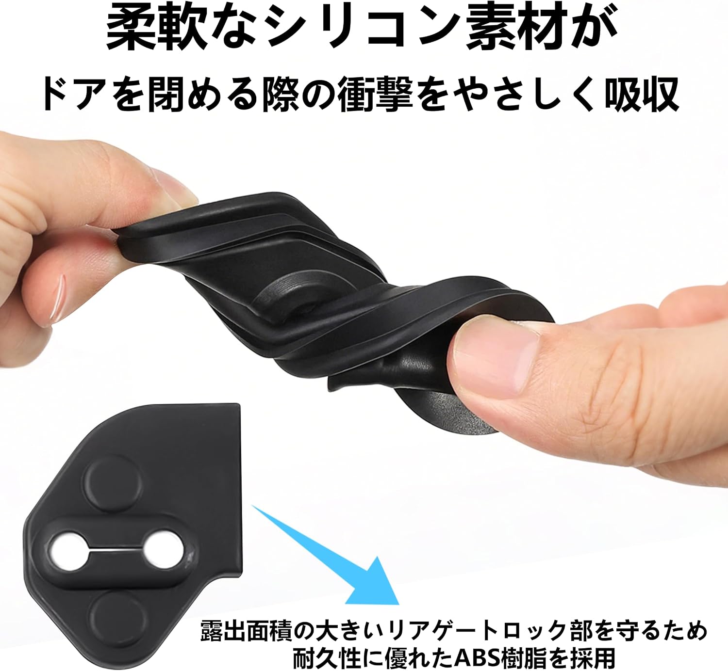 商品画像4