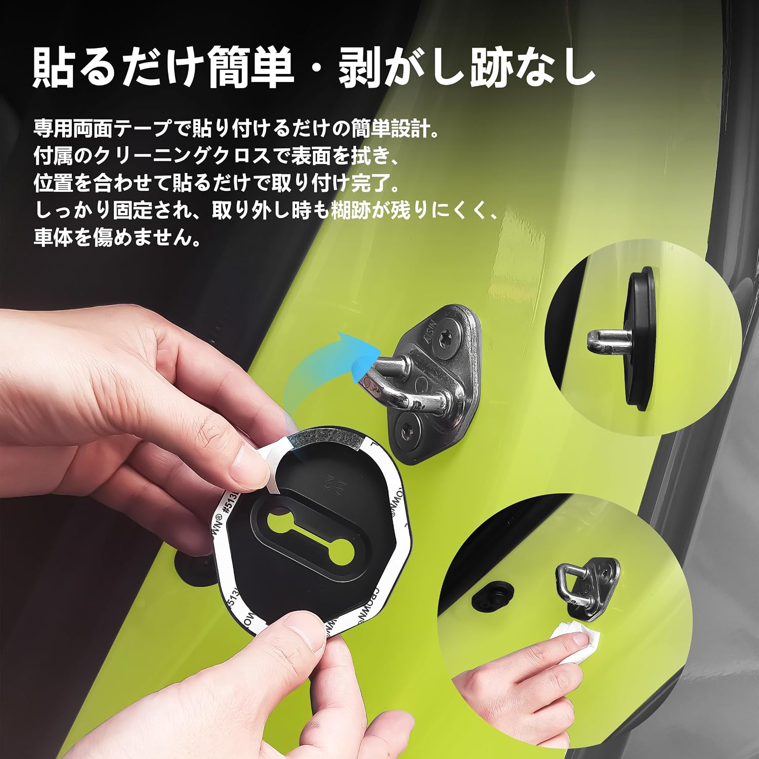 商品画像5