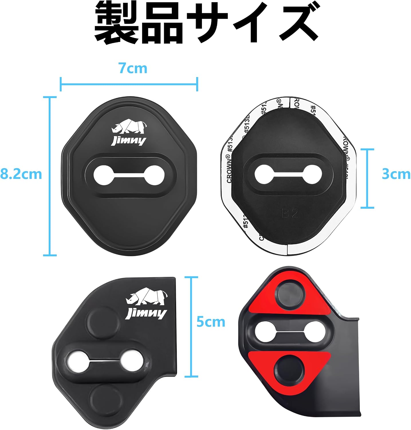 商品画像6