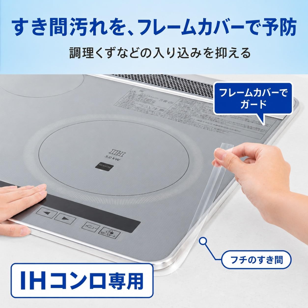 商品画像2