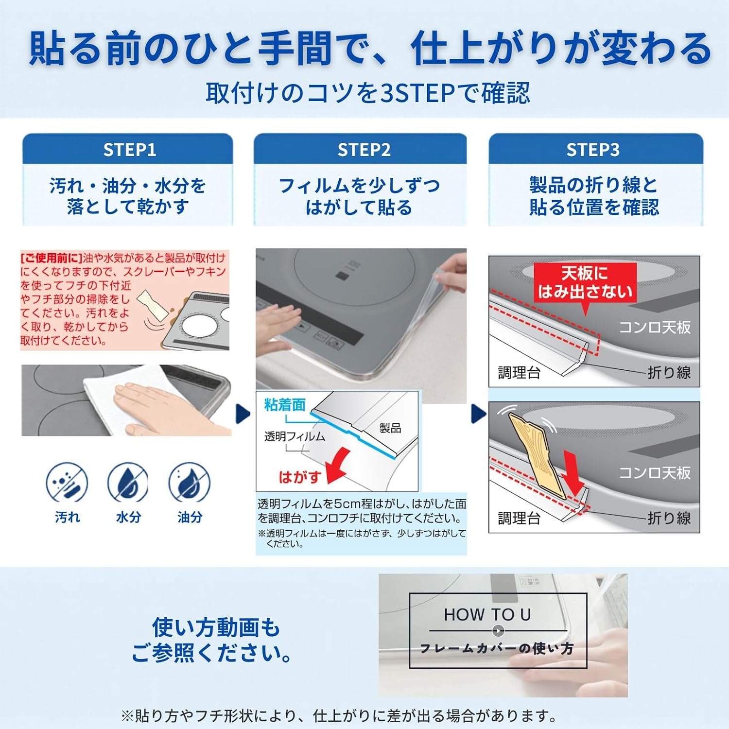 商品画像3