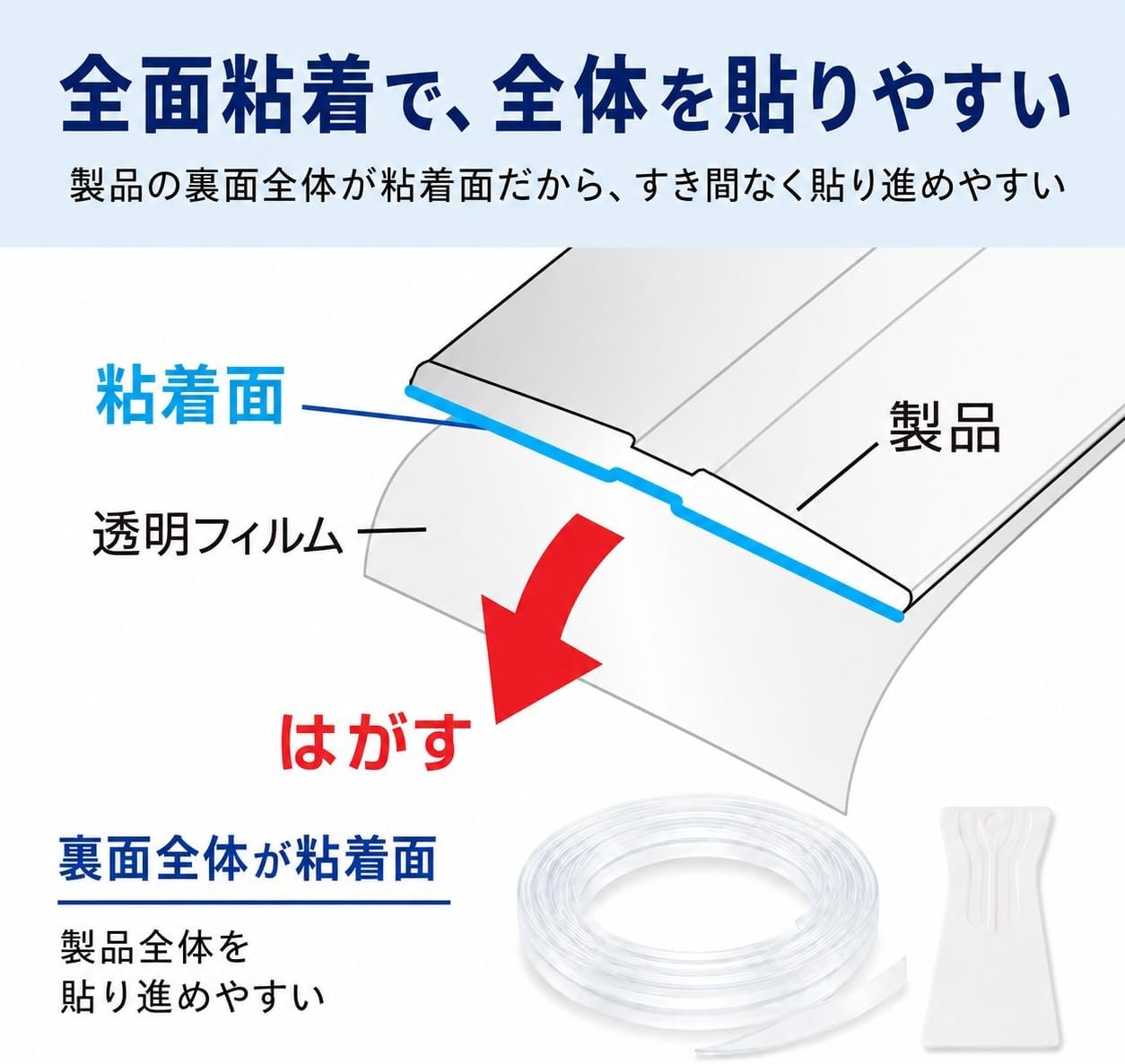 商品画像4
