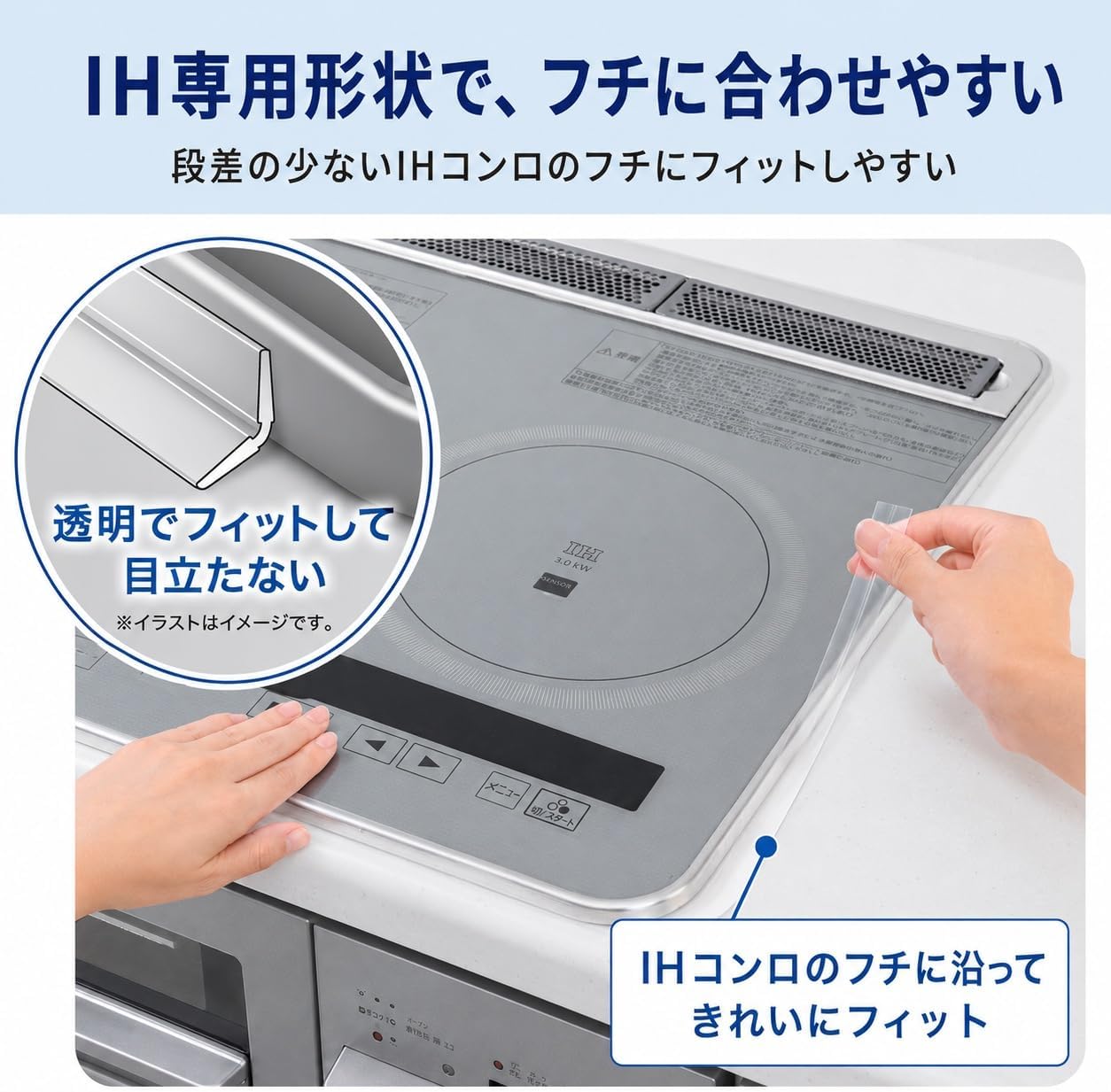 商品画像5