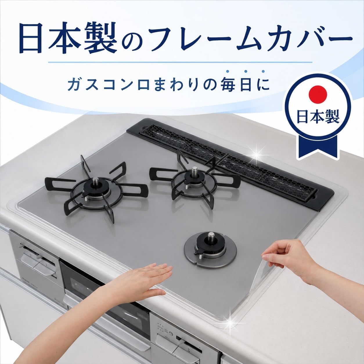 商品画像6