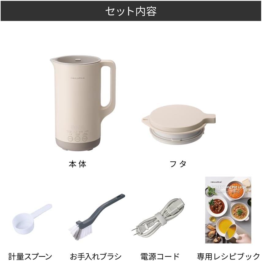 商品画像2