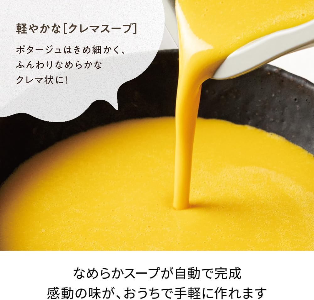 商品画像4