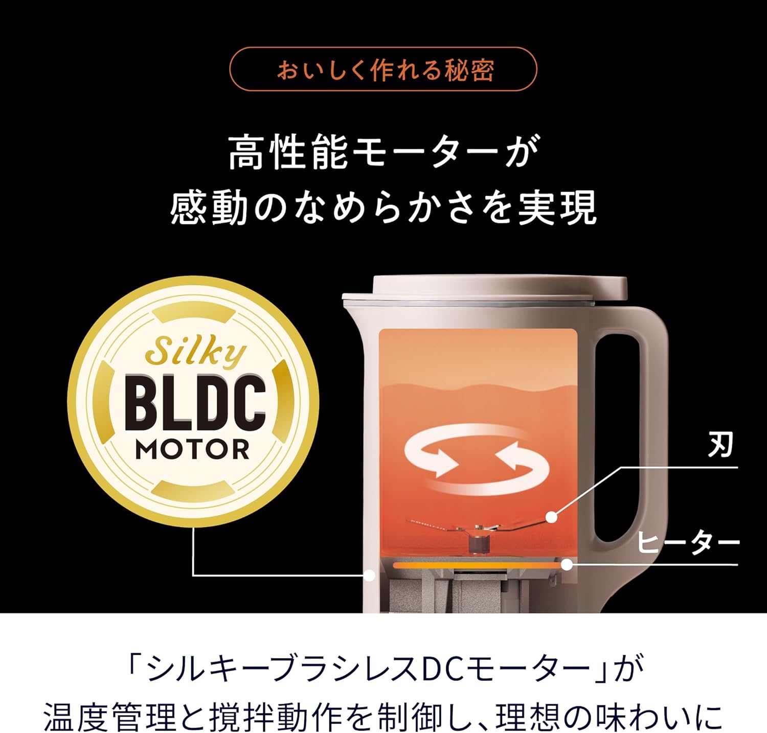 商品画像5