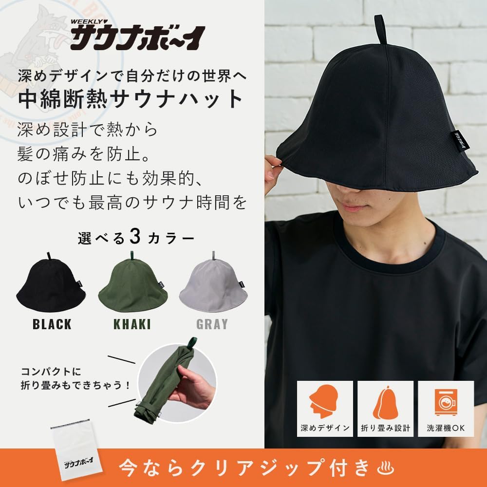 商品画像2