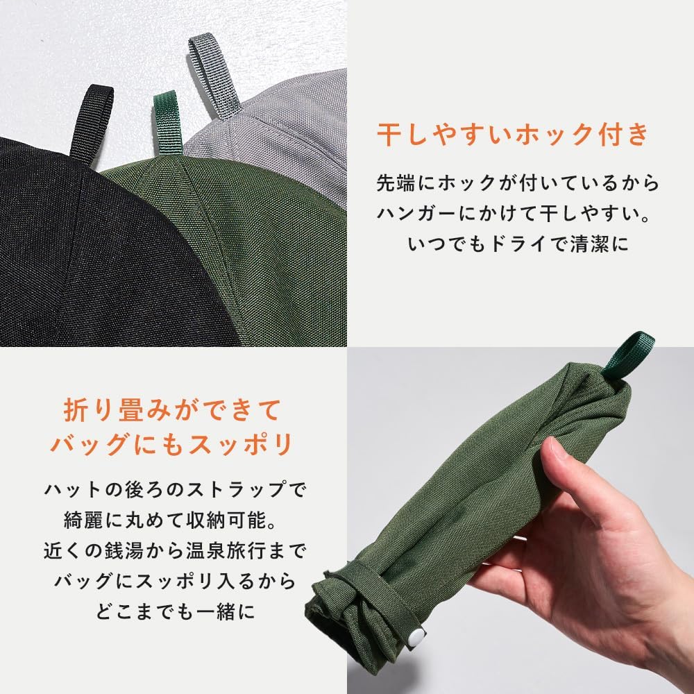 商品画像4