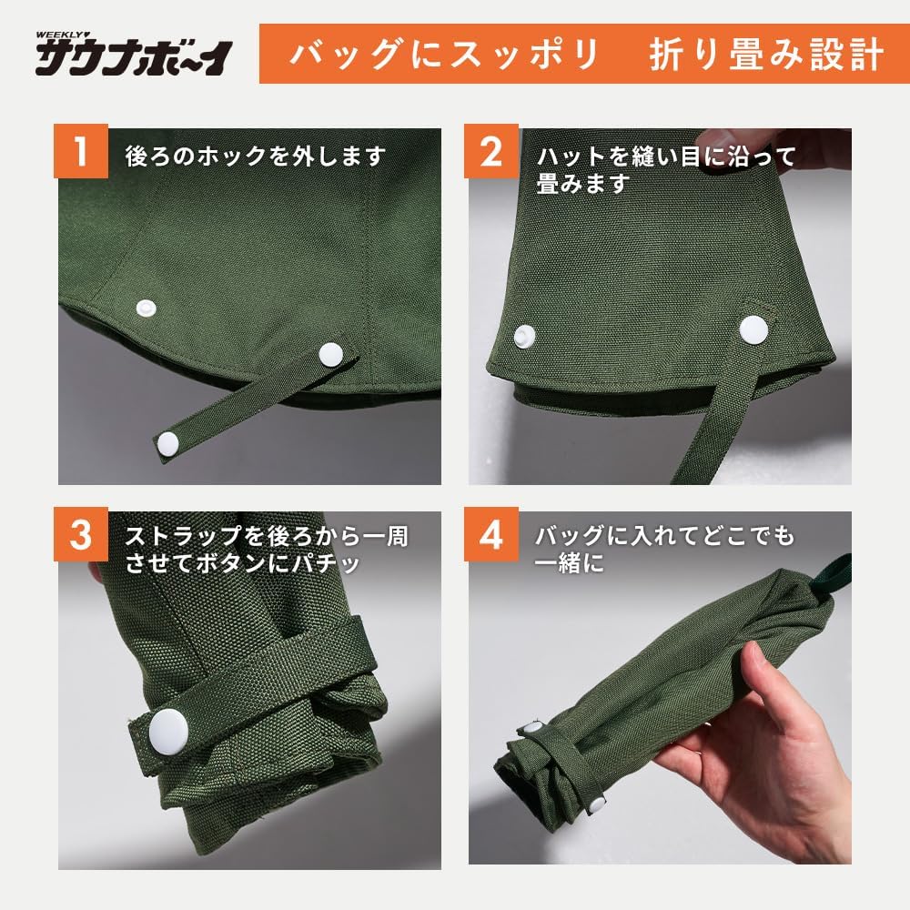 商品画像5