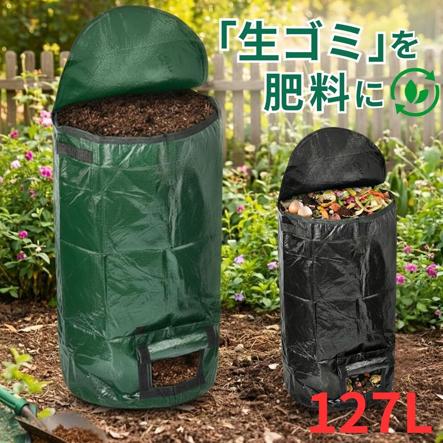 商品画像2