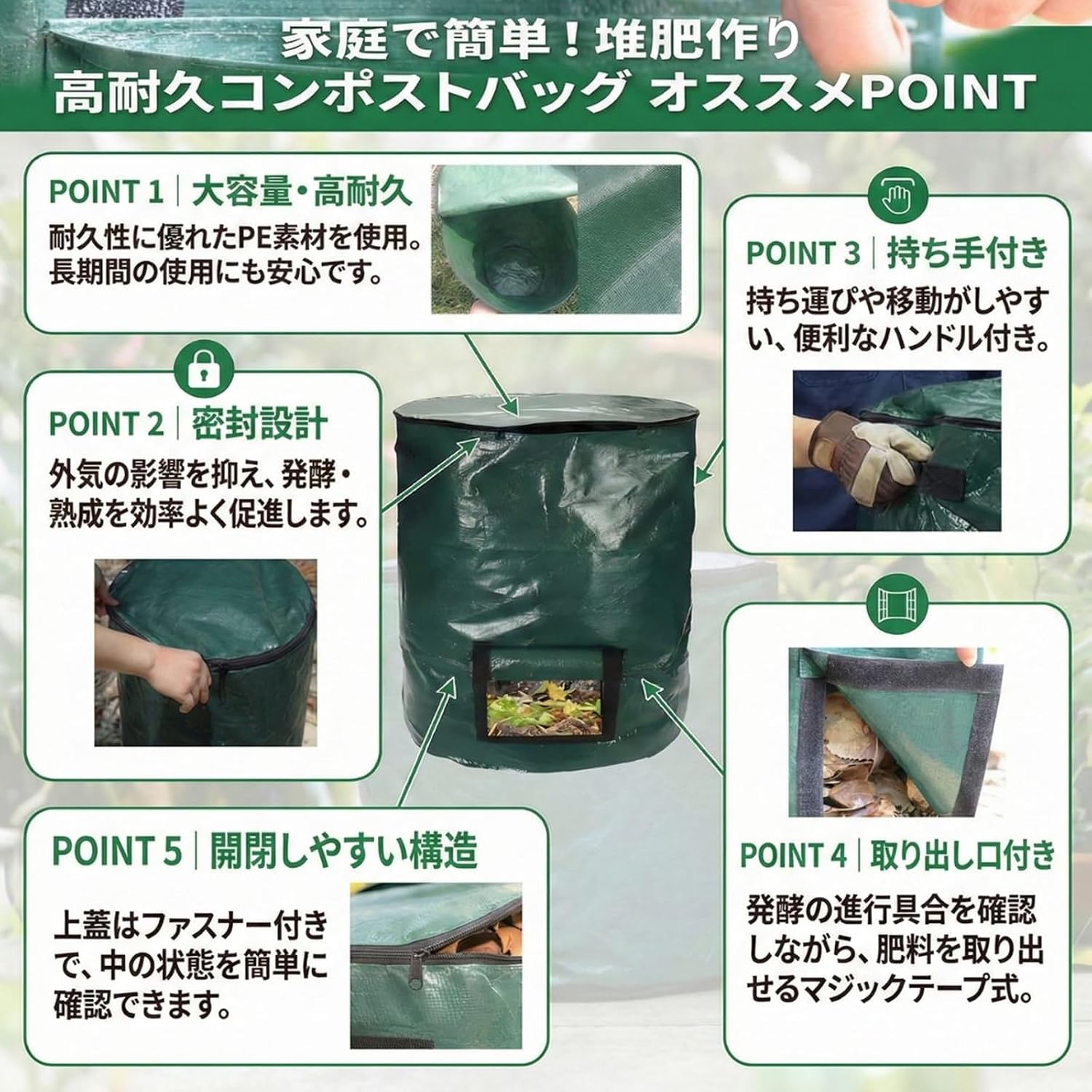 商品画像4
