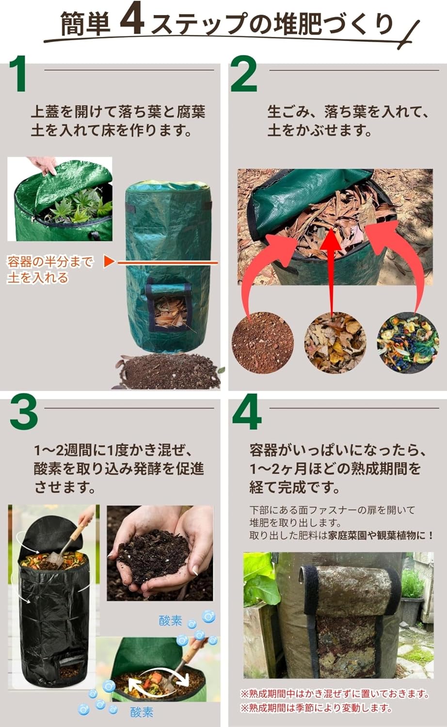商品画像5
