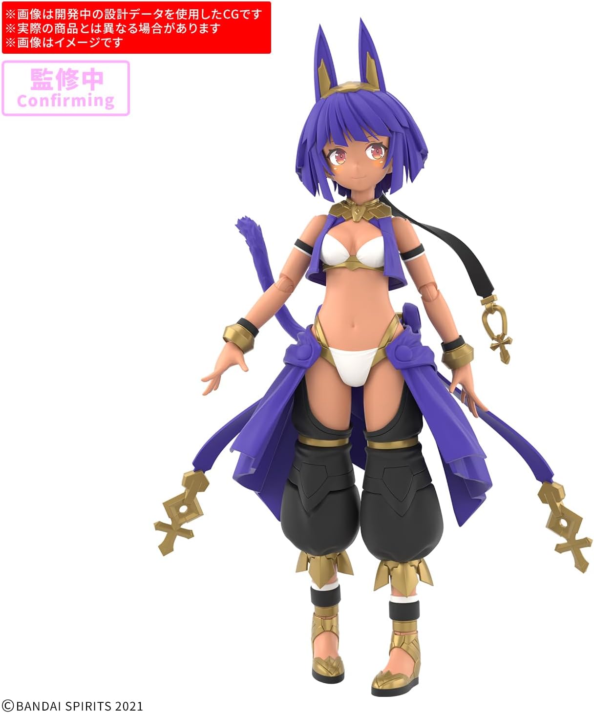 商品画像2