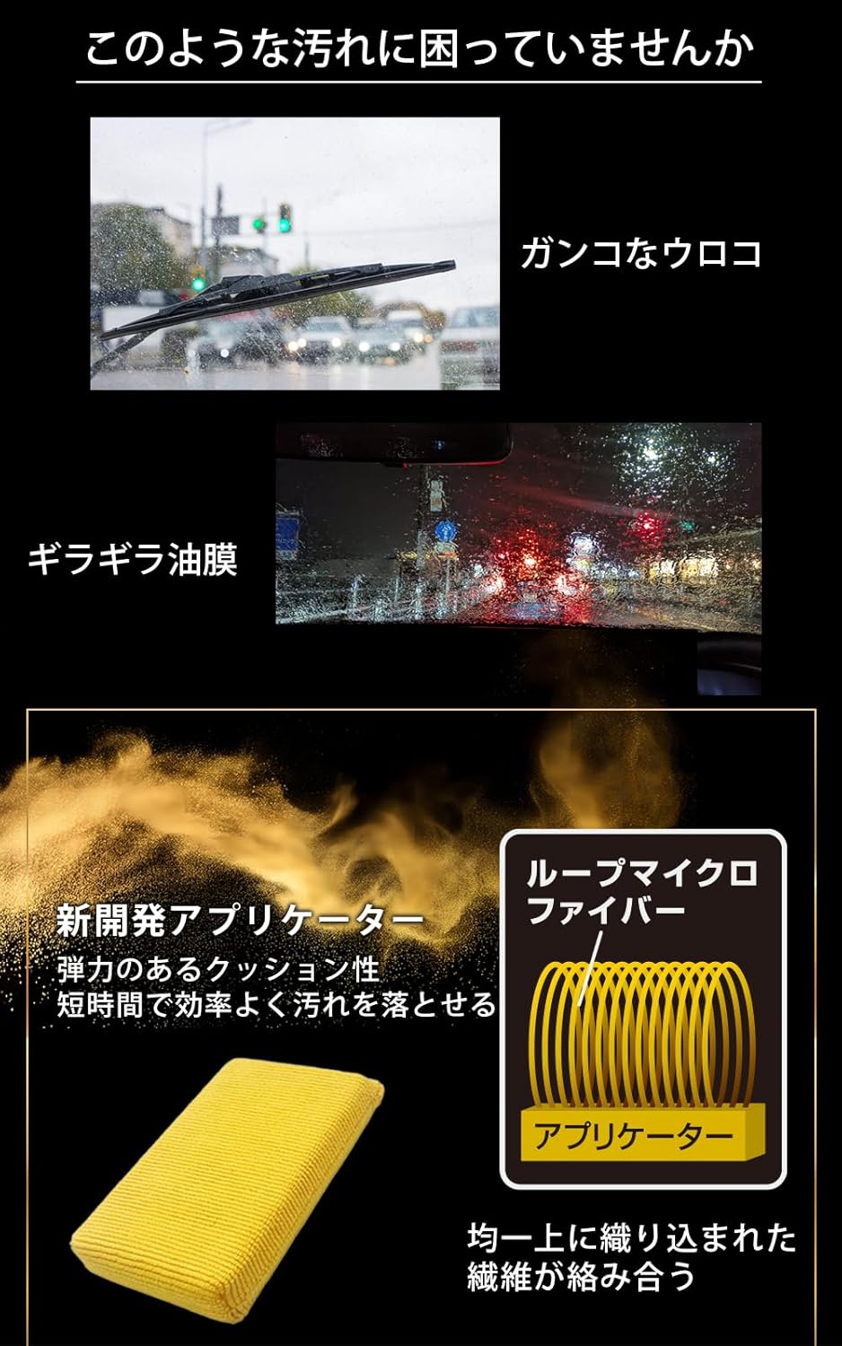 商品画像4