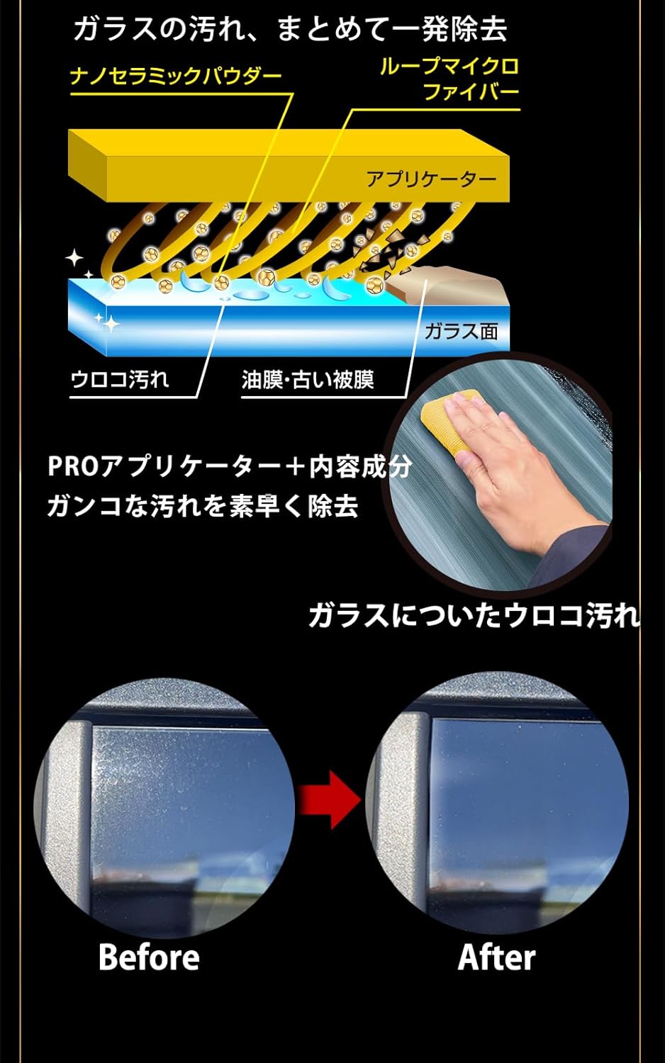 商品画像5