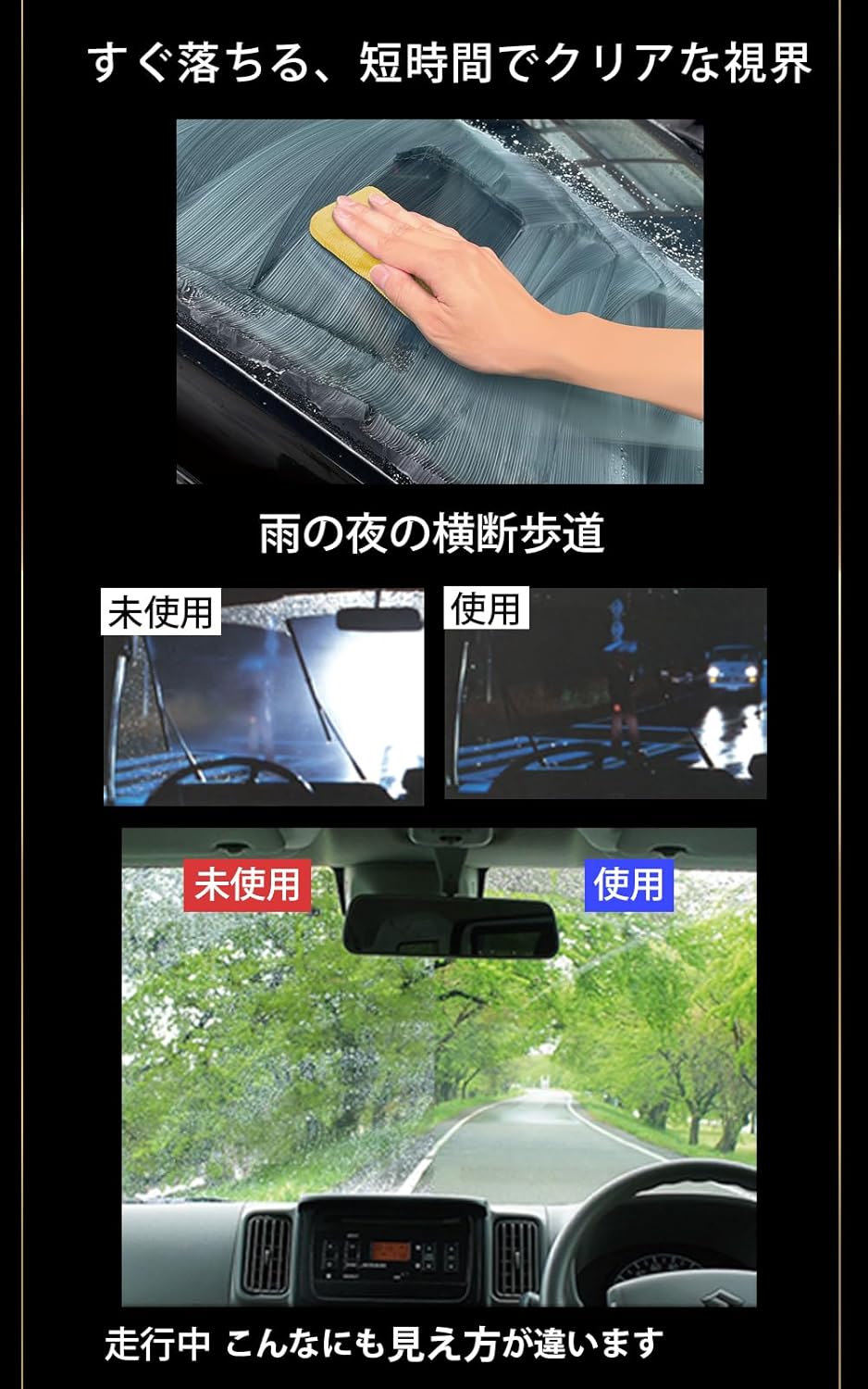 商品画像6