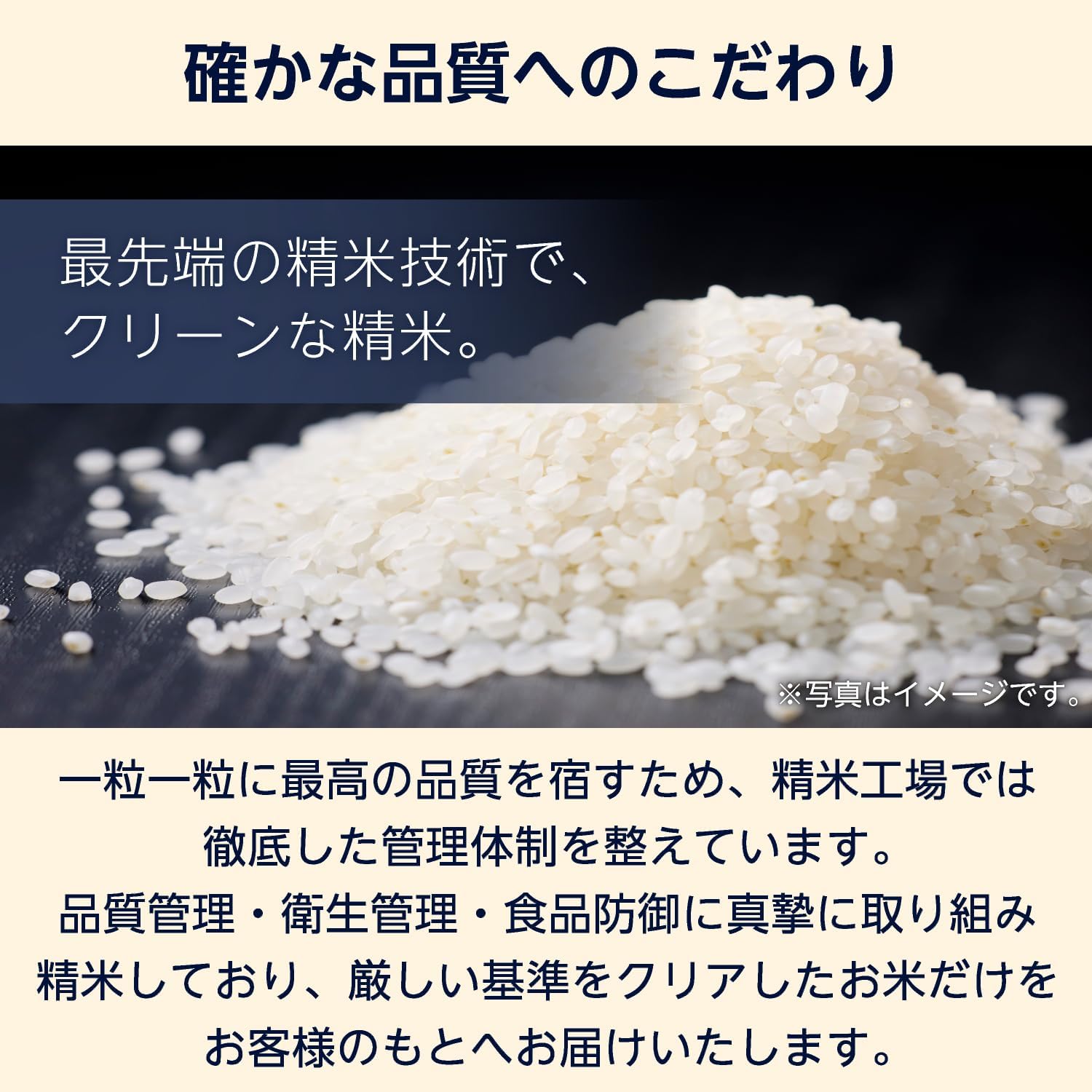 商品画像6