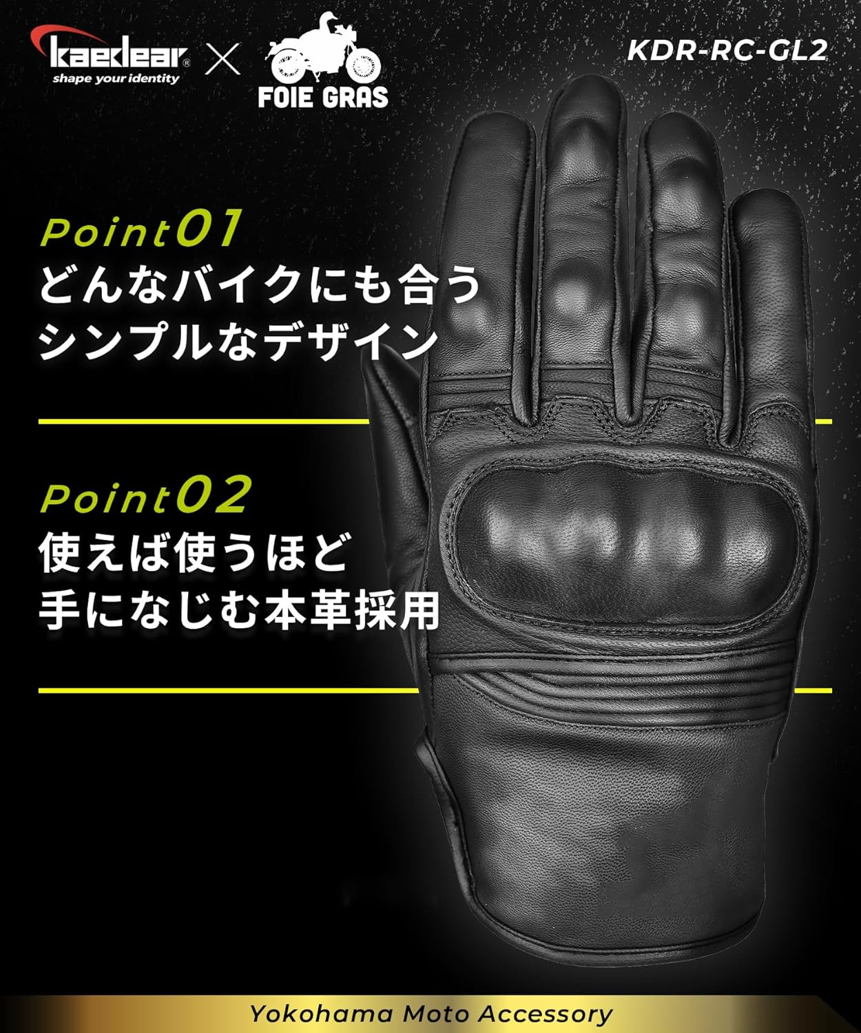 商品画像4