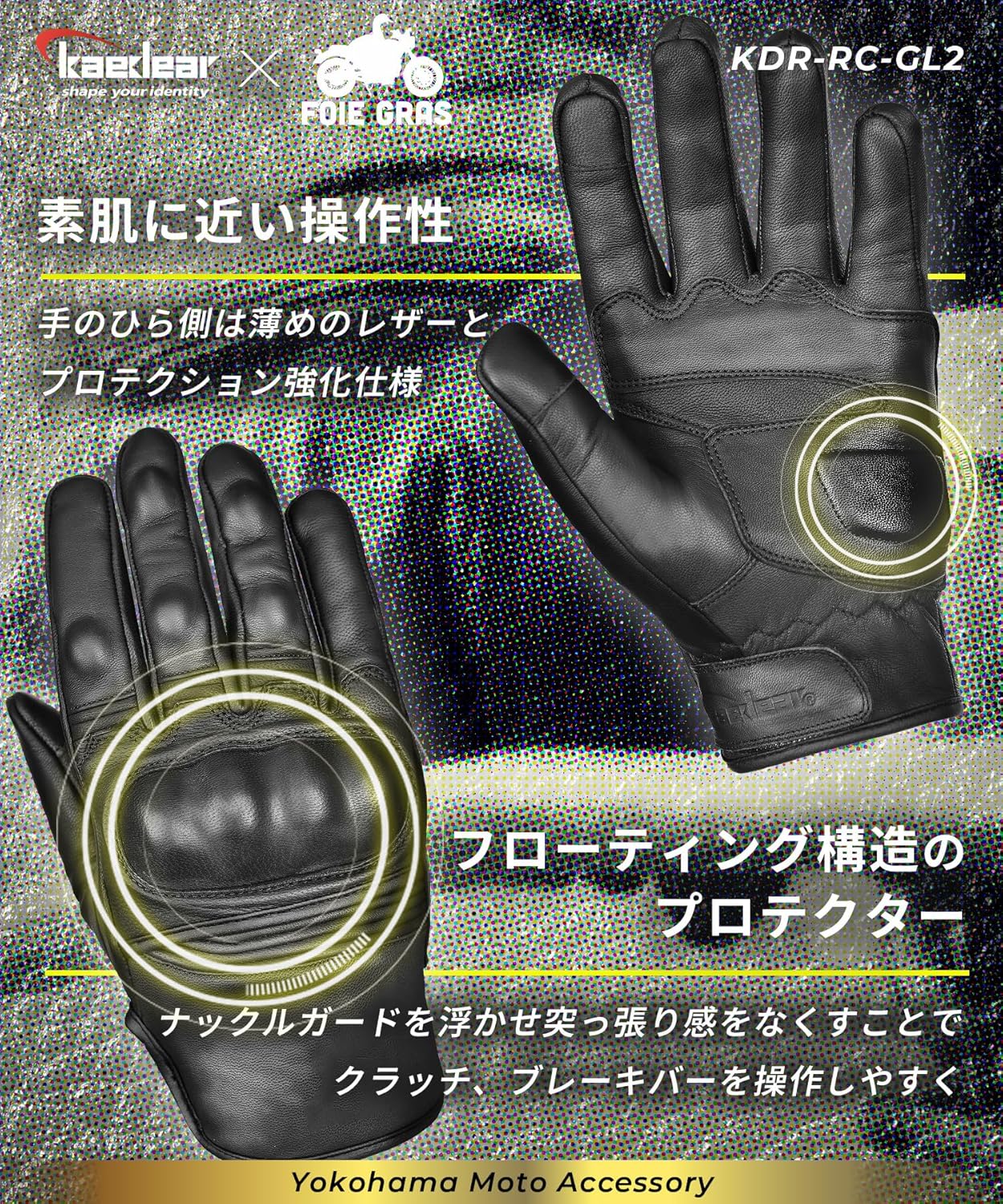 商品画像5